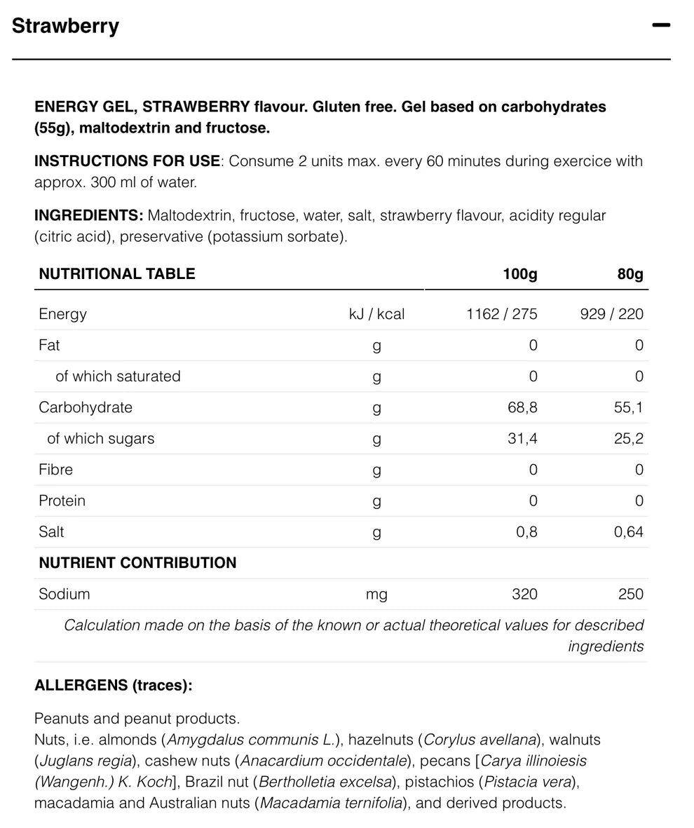 226ers High Fructose Gel 80g