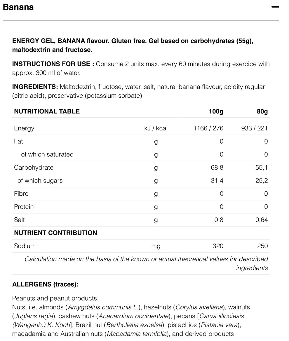 226ers High Fructose Gel 80g
