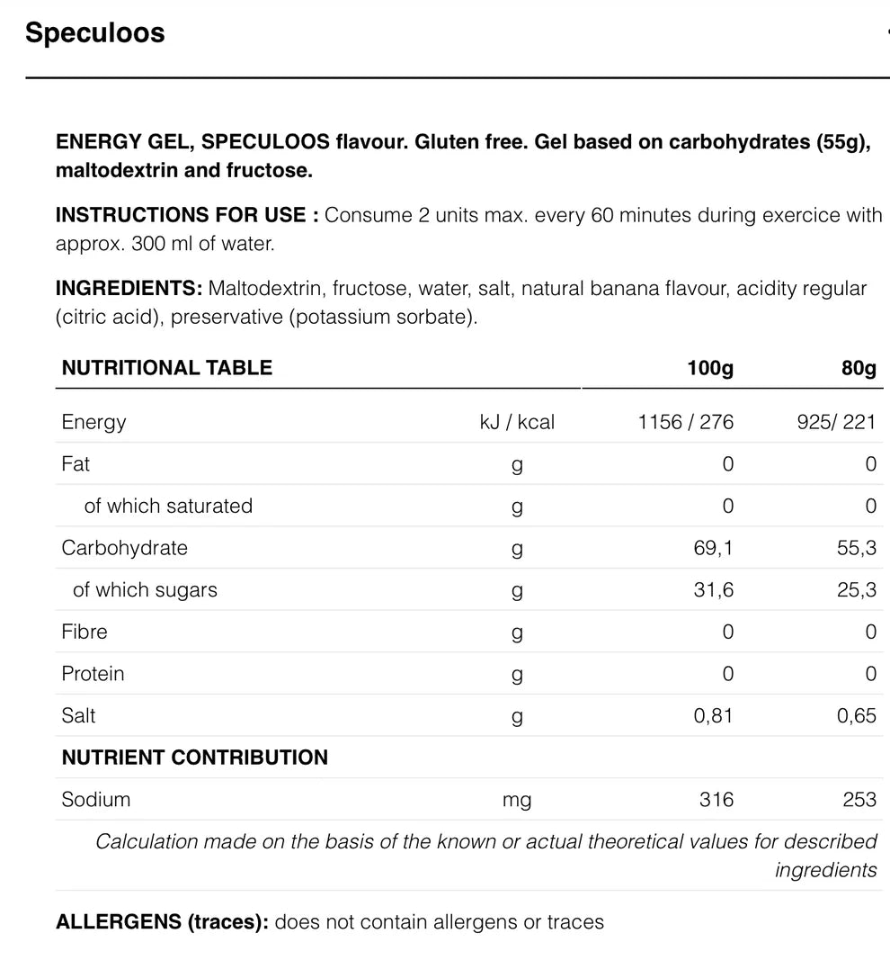 226ers High Fructose Gel 80g